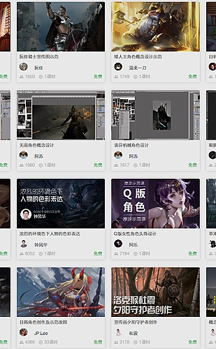 成年人短剧职场协作与成长议题